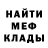 АМФЕТАМИН VHQ Alla Lonskaya