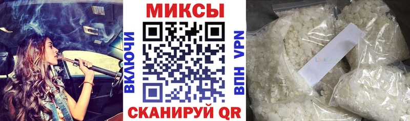 ссылка на мегу как войти  Якутск  Бутират GHB  цена  