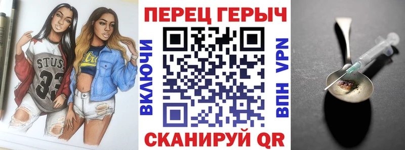 ссылка на мегу вход  где найти наркотики  Якутск  Героин Heroin 