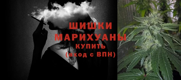 метадон Волосово