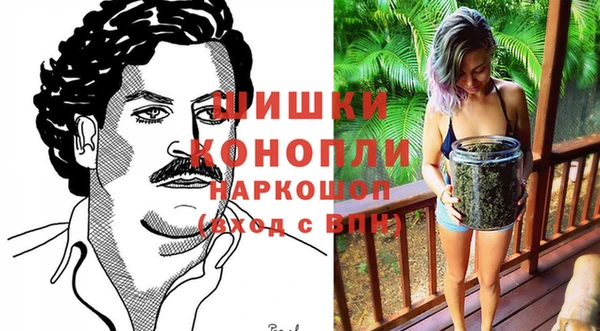 метадон Волосово