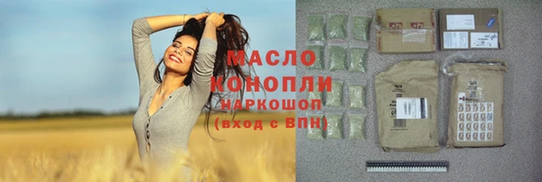 MDMA Premium VHQ Володарск