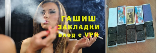 MDMA Premium VHQ Володарск
