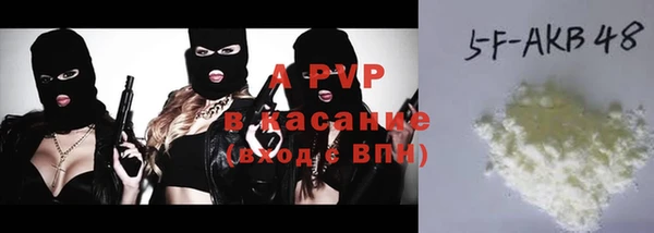 MESCALINE Волоколамск