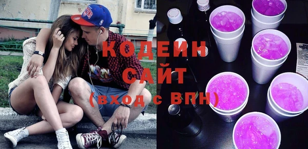 метадон Волосово