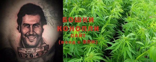метадон Волосово