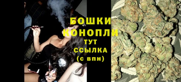 метадон Волосово