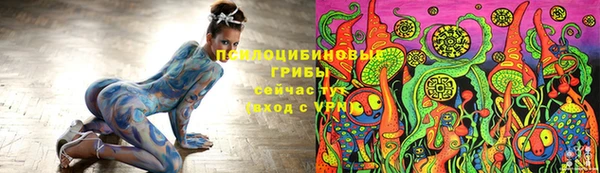 MDMA Premium VHQ Володарск