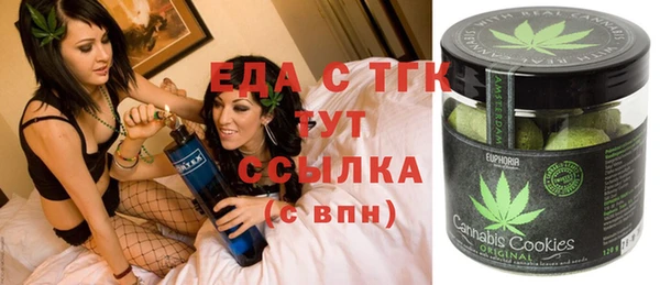 MDMA Premium VHQ Володарск