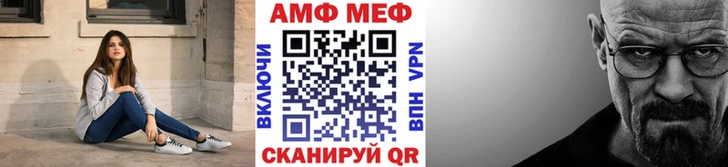 даркнет какой сайт  Якутск  МЕТАМФЕТАМИН Декстрометамфетамин 99.9% 