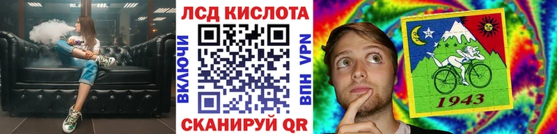 где найти   Якутск  Марки NBOMe 1,5мг 